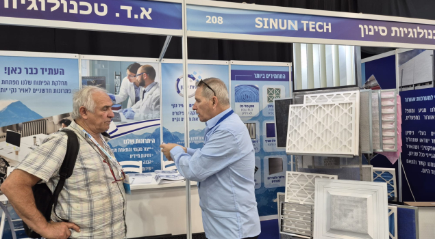  Màng lọc AGAVI-HEPA