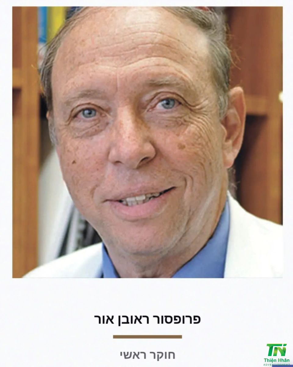 Giáo sư Reuven Or
